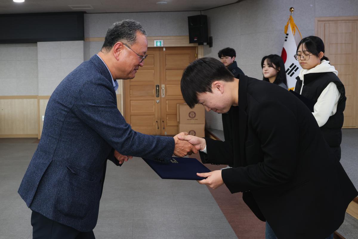 도암 이대봉재단 장학금 전달식