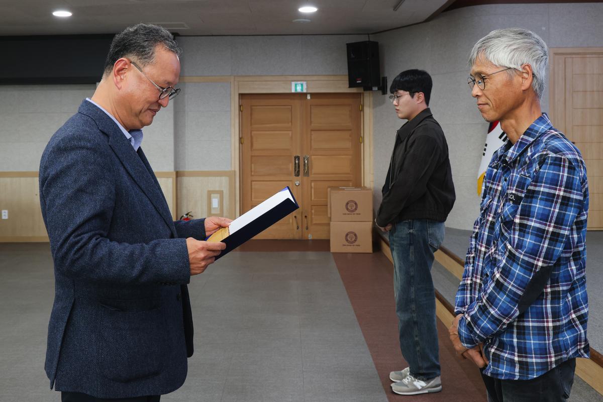 도암 이대봉재단 장학금 전달식