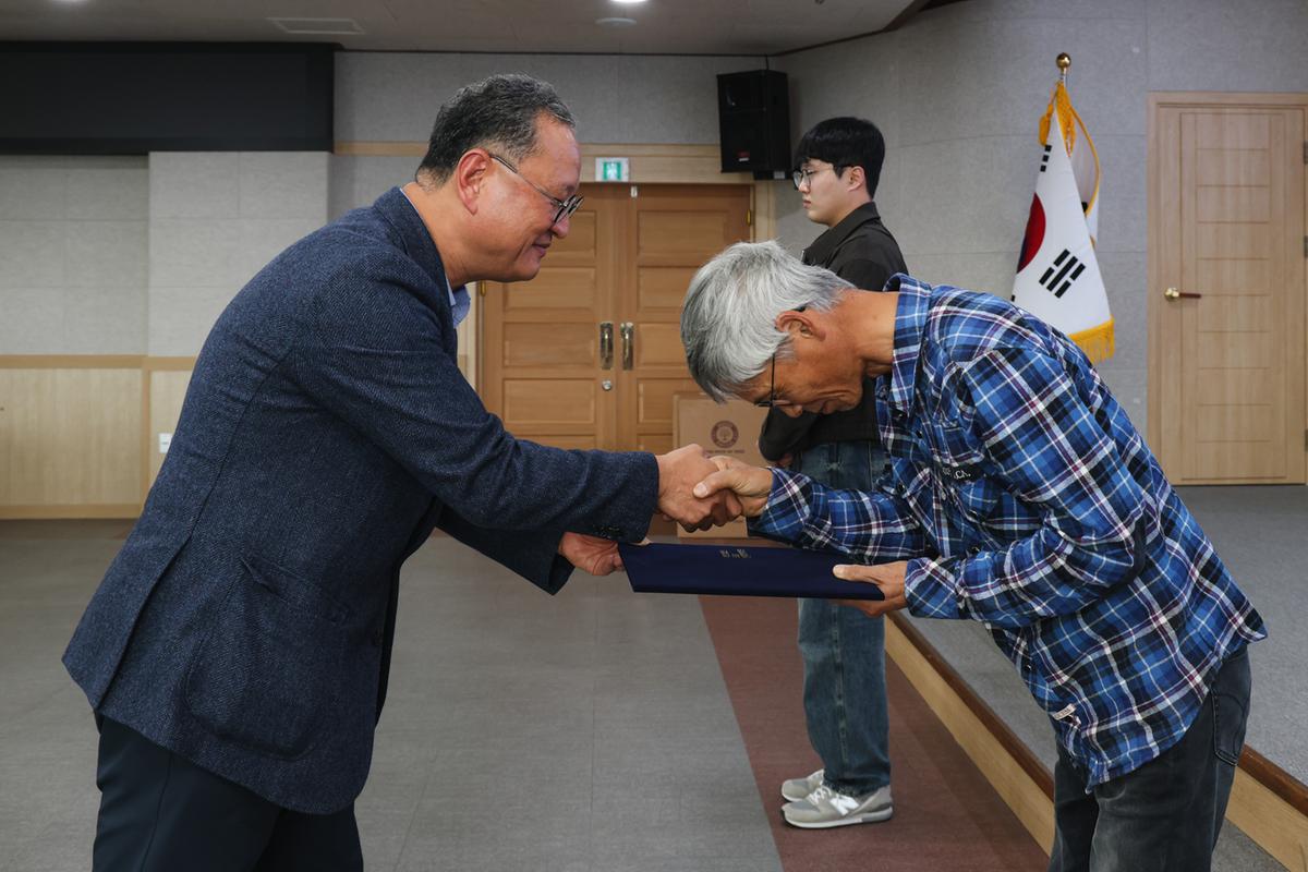 도암 이대봉재단 장학금 전달식