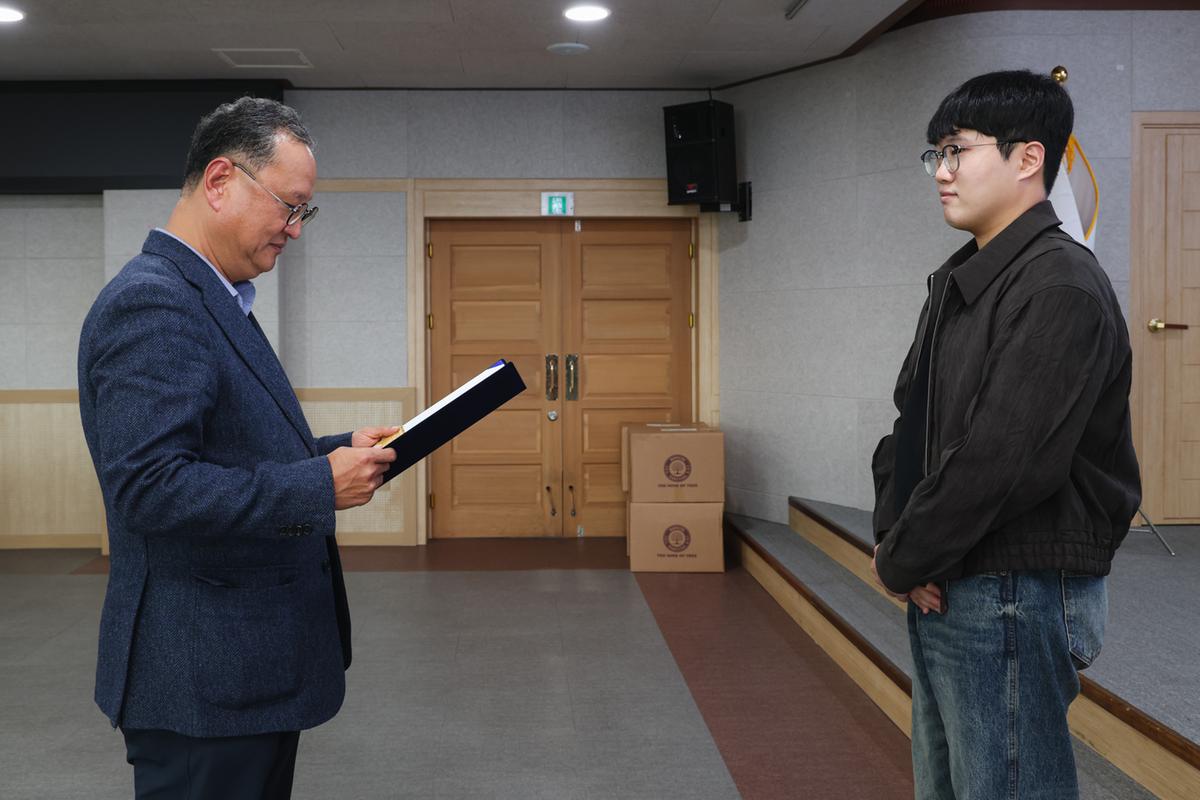 도암 이대봉재단 장학금 전달식
