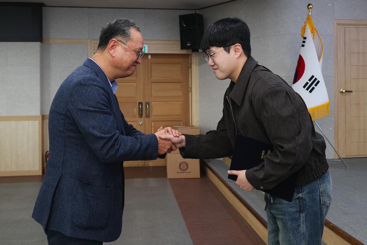 도암 이대봉재단 장학금 전달식