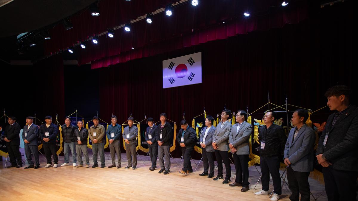 합천군 청년연합회 가족한마음대회