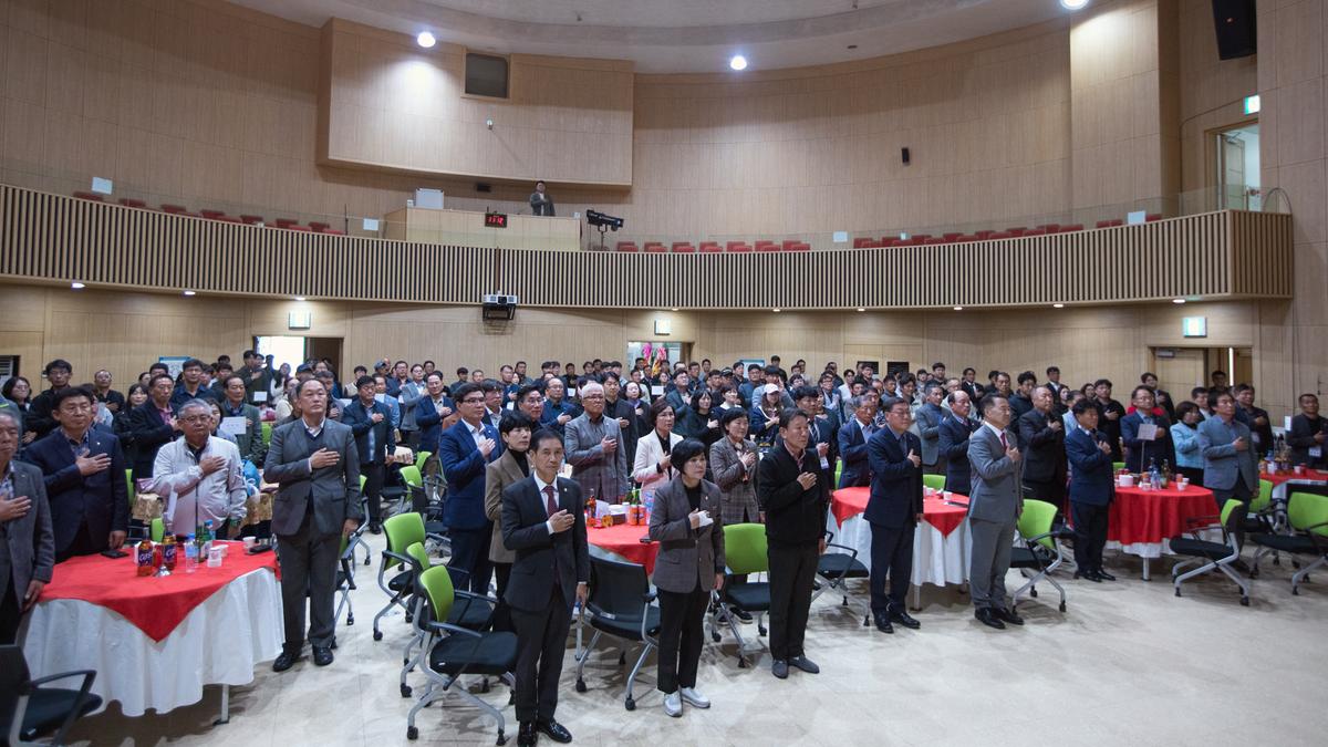 합천군 청년연합회 가족한마음대회