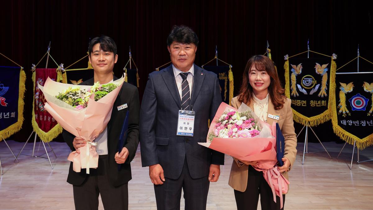 합천군 청년연합회 가족한마음대회
