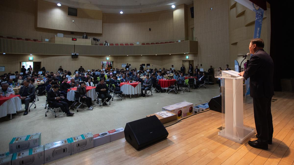 합천군 청년연합회 가족한마음대회