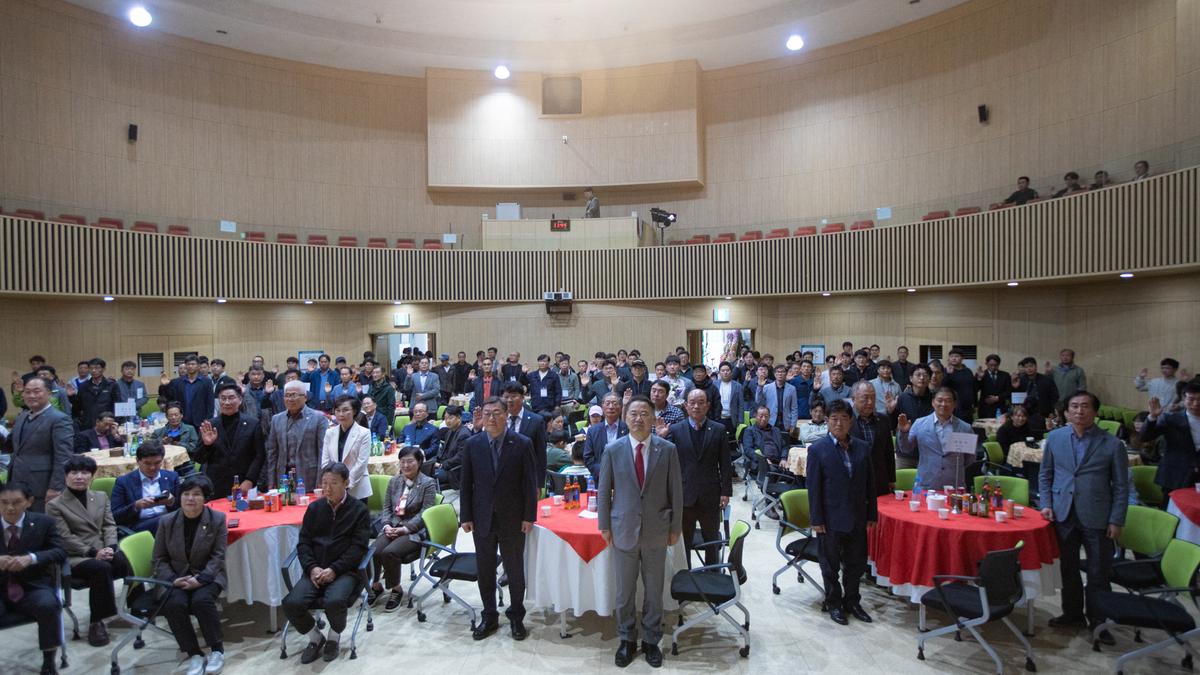 합천군 청년연합회 가족한마음대회