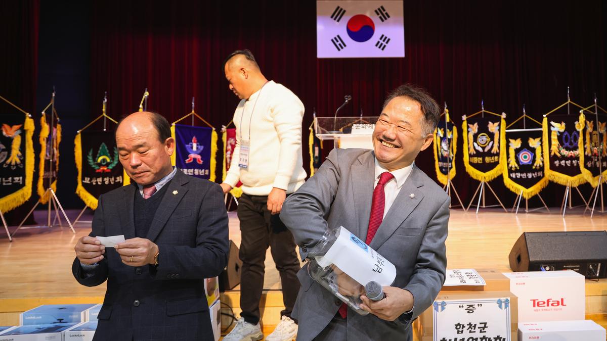 합천군 청년연합회 가족한마음대회