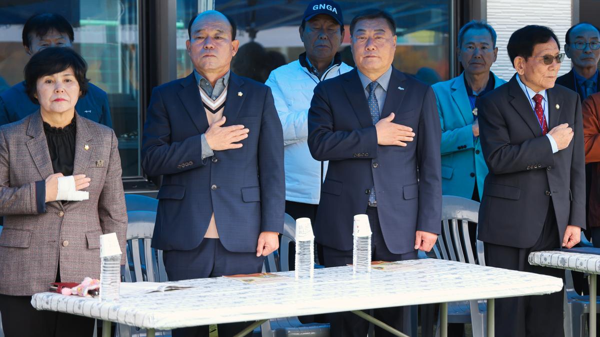 어르신 가족사랑 그라운드 골프대회