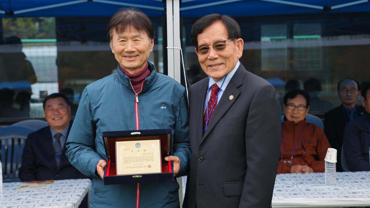 어르신 가족사랑 그라운드 골프대회