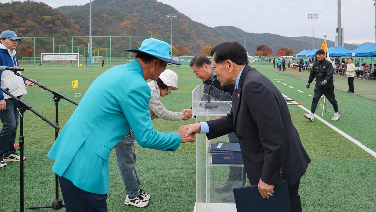 어르신 가족사랑 그라운드 골프대회