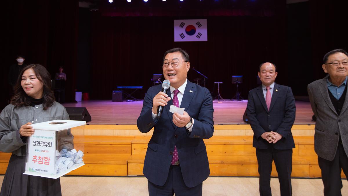 시군역량 강화사업 사업성과 공유회 및 동아리축제