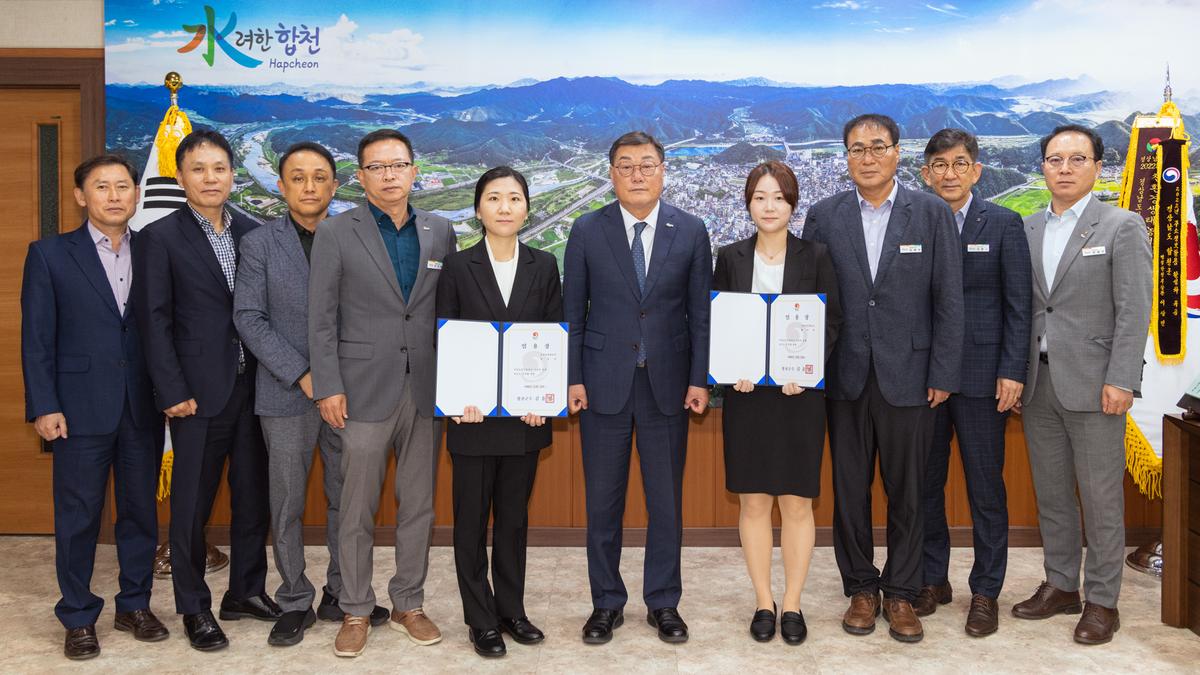 신규공무원 임용장 교부