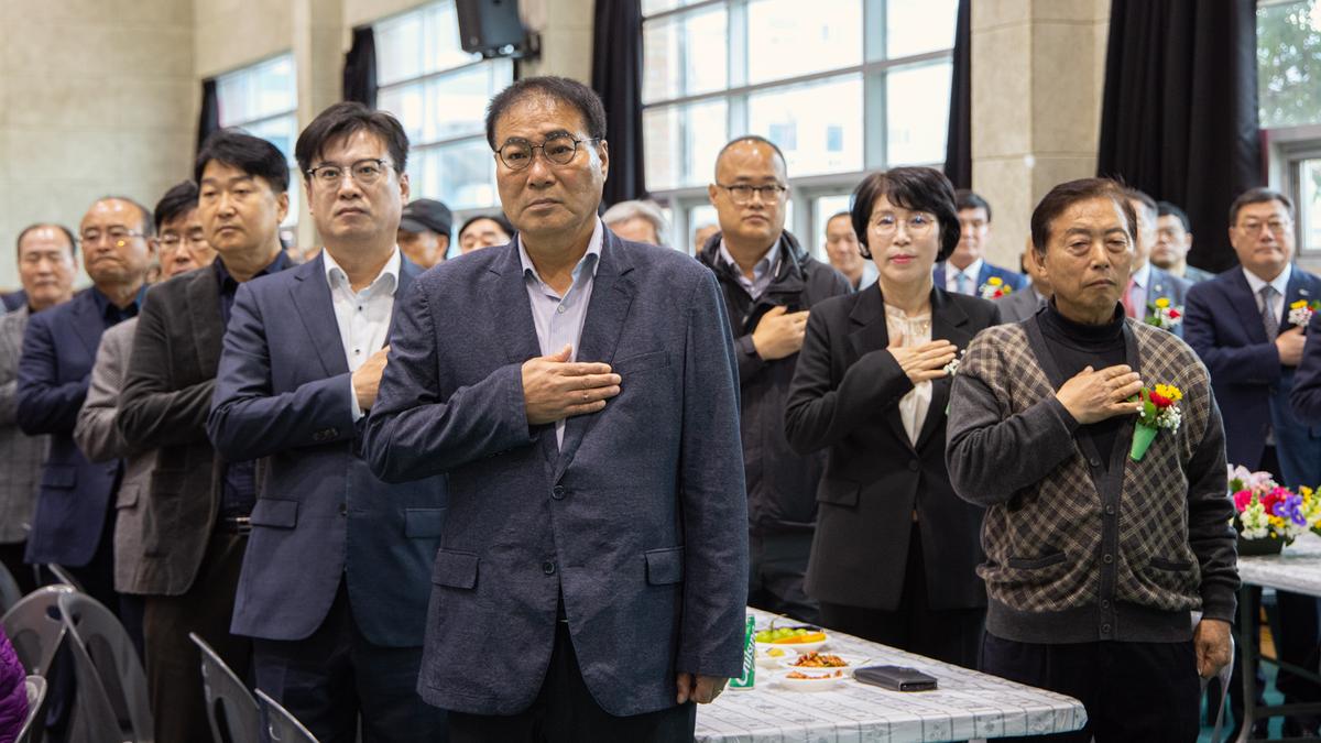 야로면 노인의날