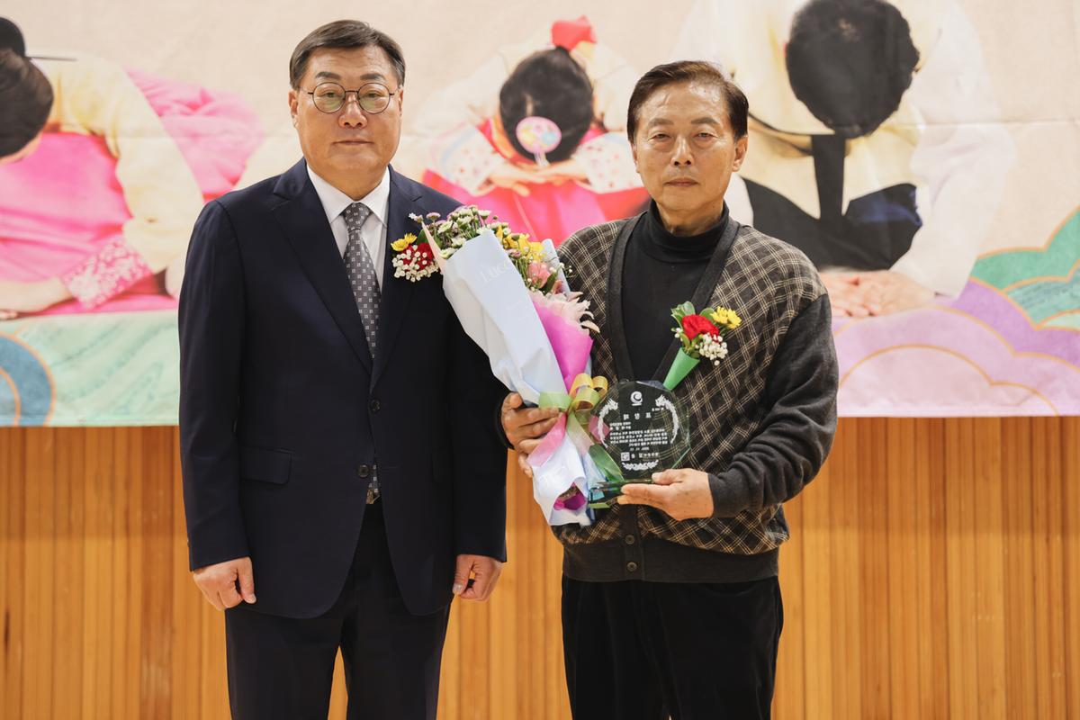 야로면 노인의날
