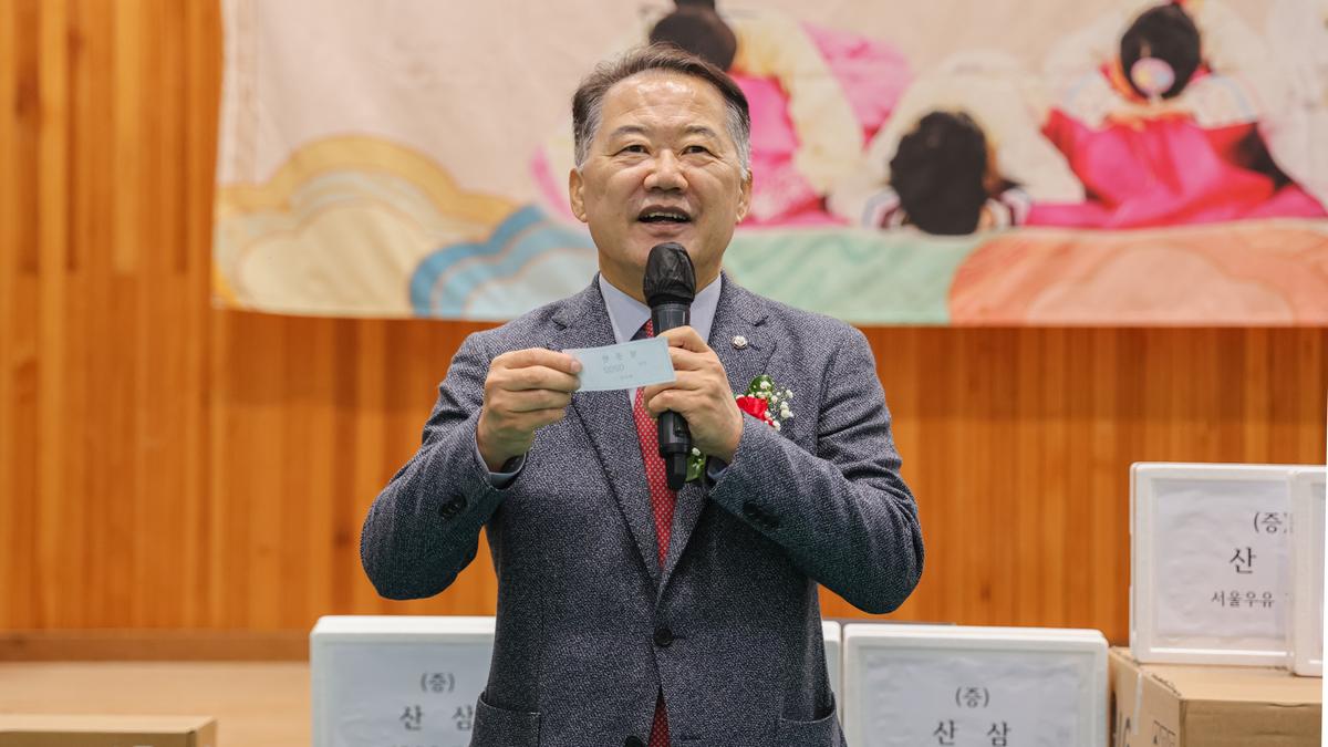 야로면 노인의날