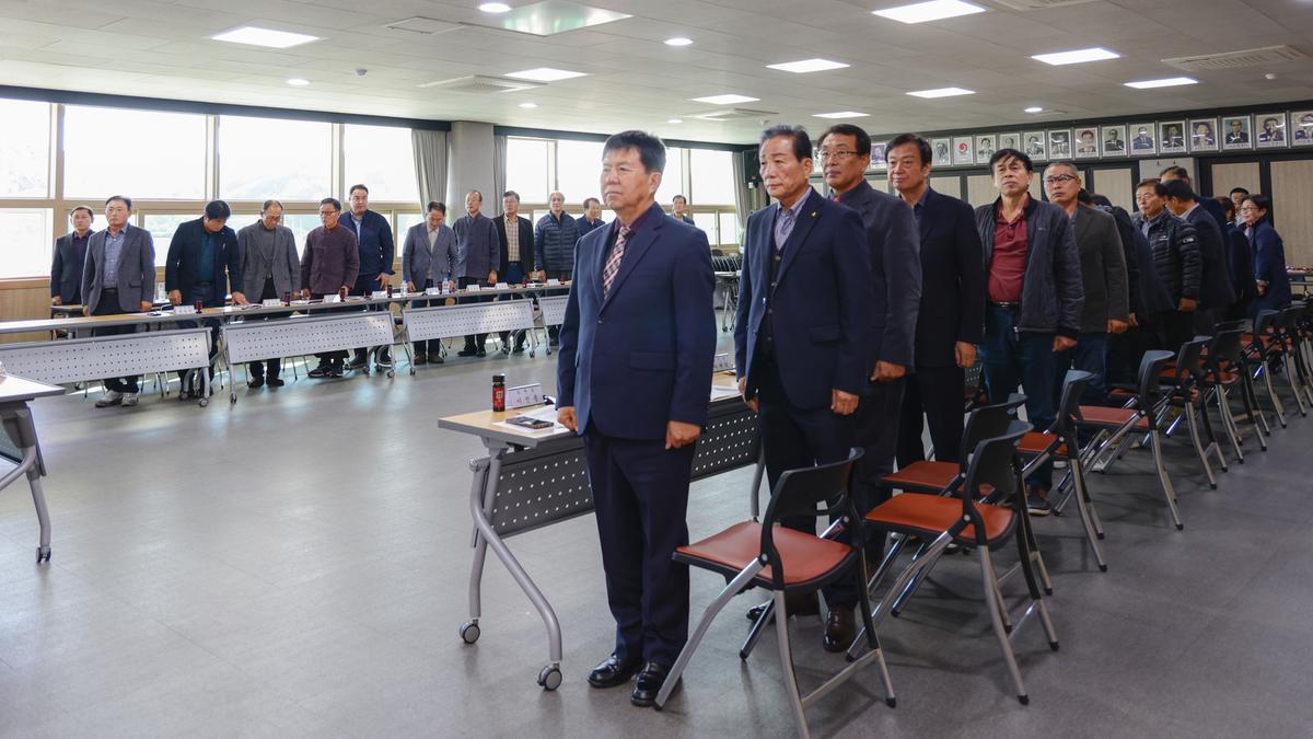 명예감사관 위촉식 및 간담회