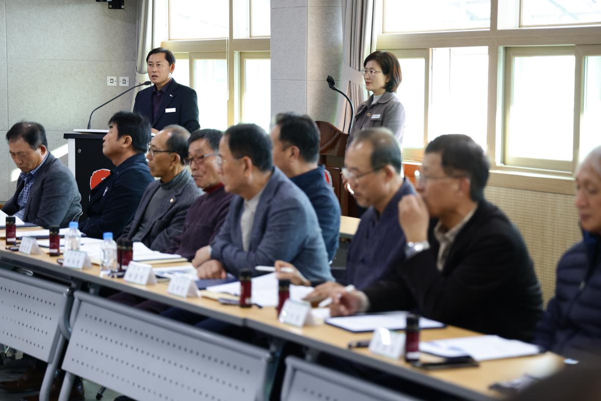 명예감사관 위촉식 및 간담회