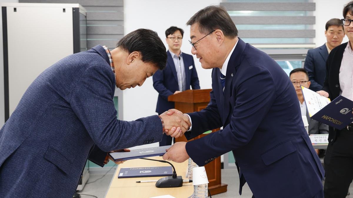 제24회 합천벚꽃마라톤대회 본부구성 및 위촉식