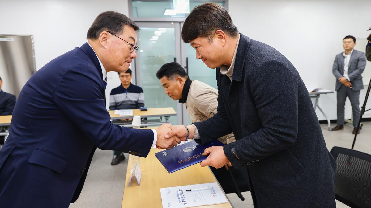 제24회 합천벚꽃마라톤대회 본부구성 및 위촉식