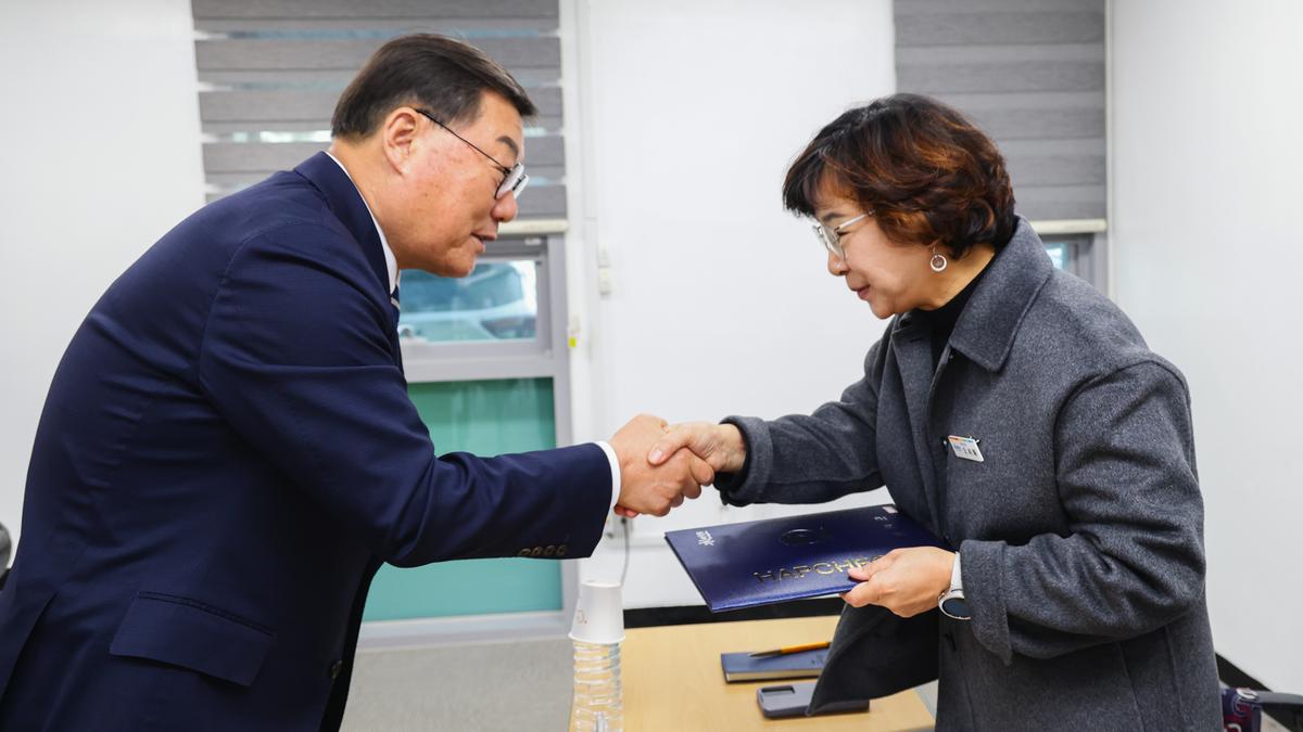 제24회 합천벚꽃마라톤대회 본부구성 및 위촉식