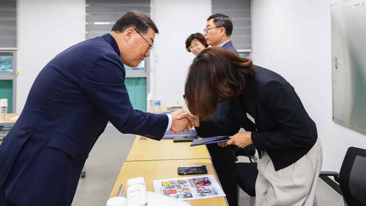 제24회 합천벚꽃마라톤대회 본부구성 및 위촉식