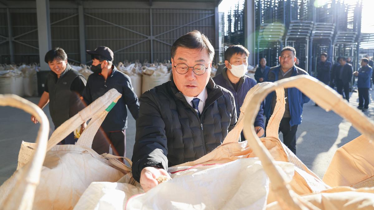 공공비축미곡 수매 현장 방문