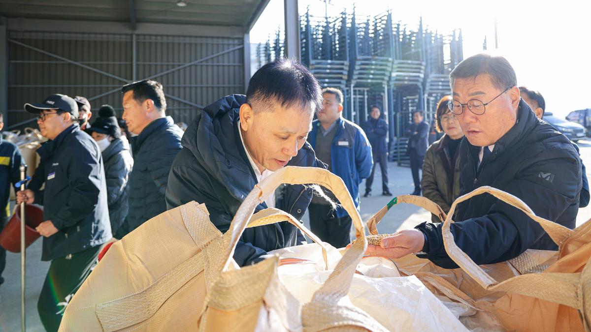 공공비축미곡 수매 현장 방문