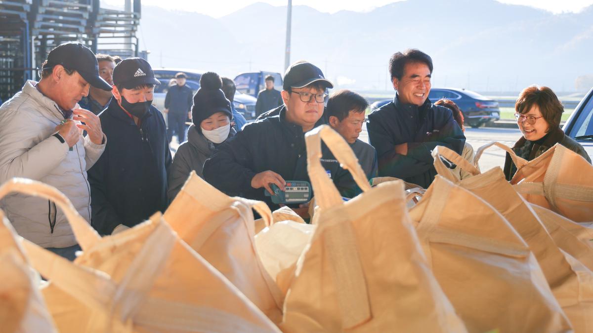 공공비축미곡 수매 현장 방문