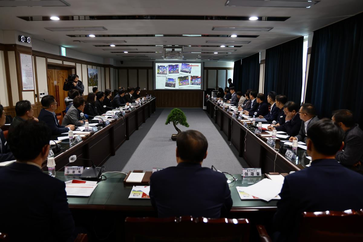 제2회 합천황토한우 축제 평가보고회