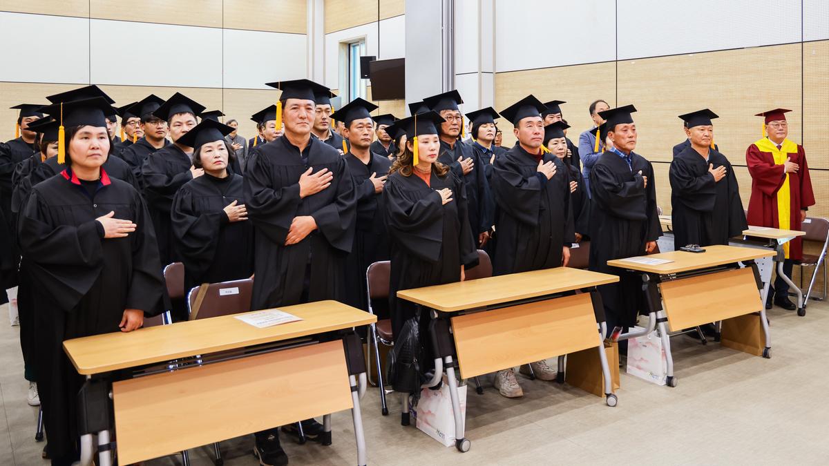 제18기 새 합천 미래농업대학수료식