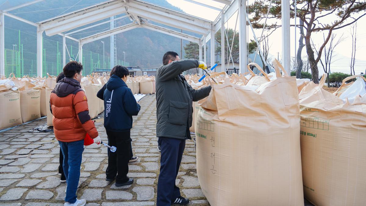공공비축미곡 수매 현장 방문_가회