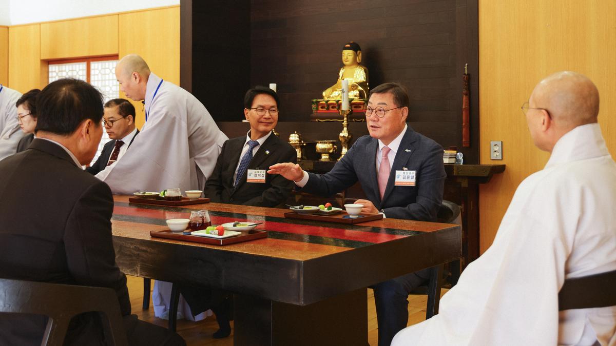 한국세계유산도시협의회 제29차 정기회의
