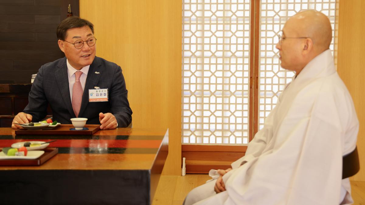 한국세계유산도시협의회 제29차 정기회의