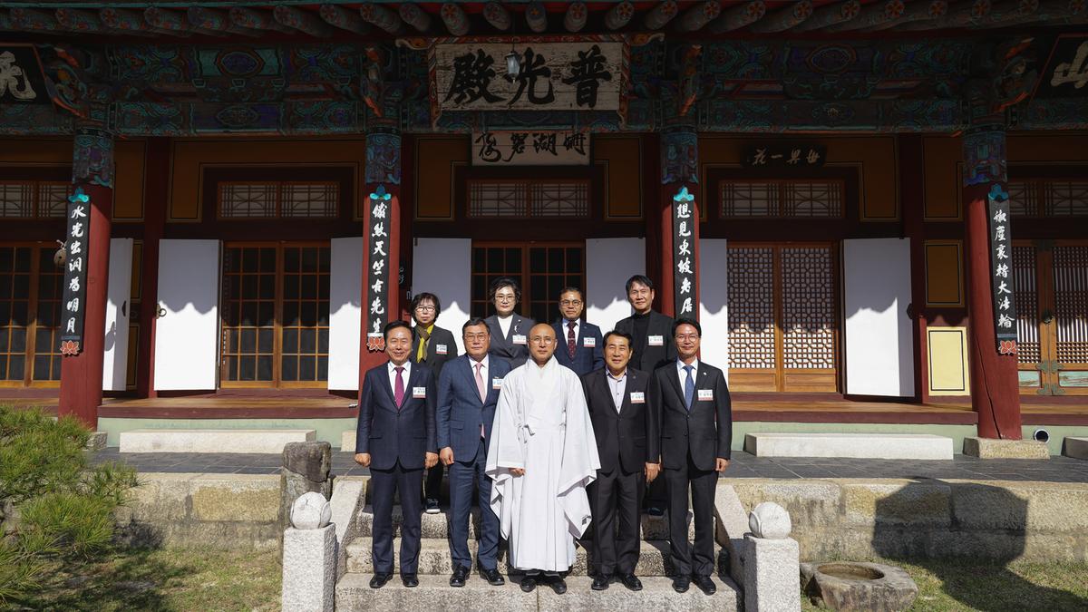 한국세계유산도시협의회 제29차 정기회의