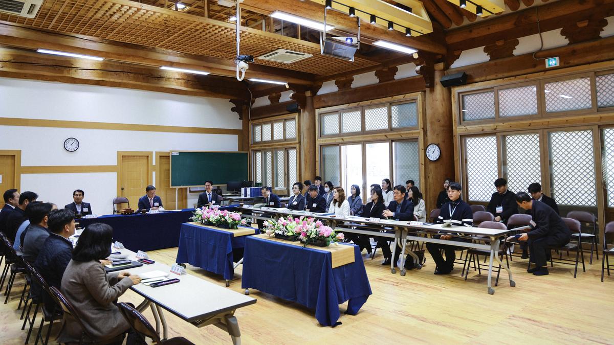한국세계유산도시협의회 제29차 정기회의