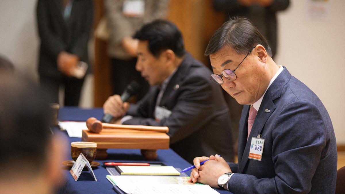 한국세계유산도시협의회 제29차 정기회의