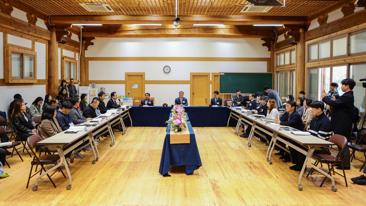 한국세계유산도시협의회 제29차 정기회의
