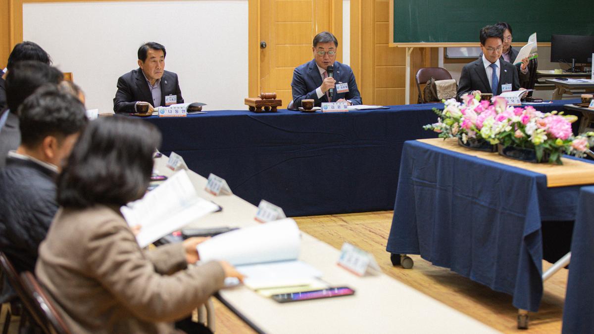 한국세계유산도시협의회 제29차 정기회의