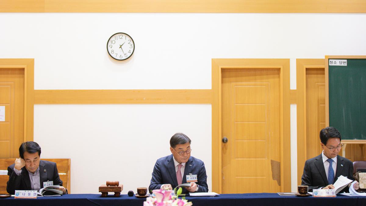 한국세계유산도시협의회 제29차 정기회의