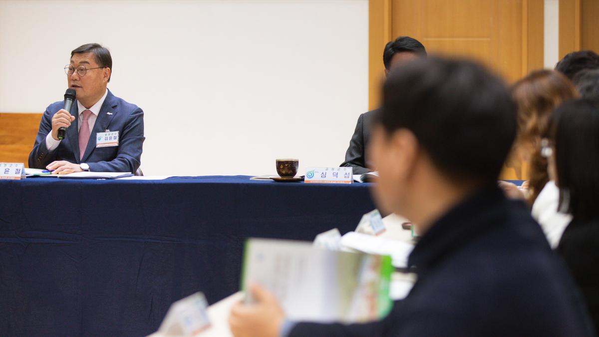 한국세계유산도시협의회 제29차 정기회의