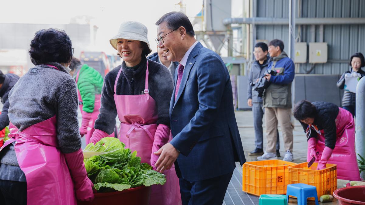 사랑의 김장담그기행사