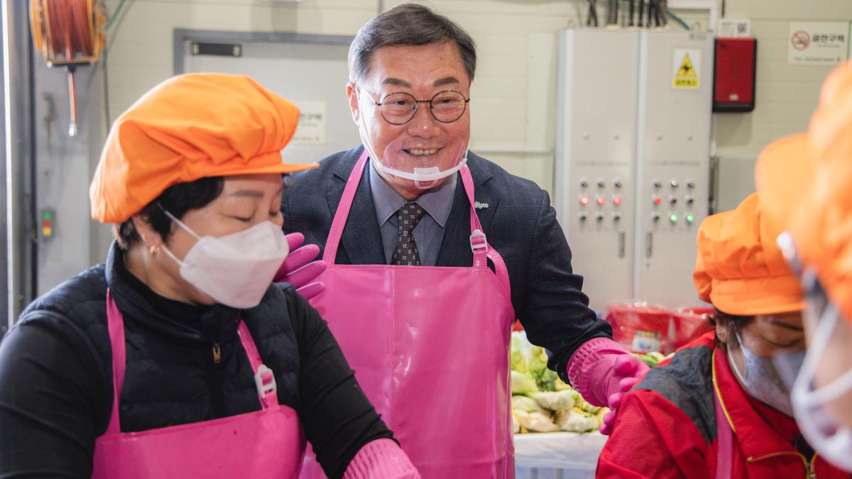 사랑의 김장담그기행사
