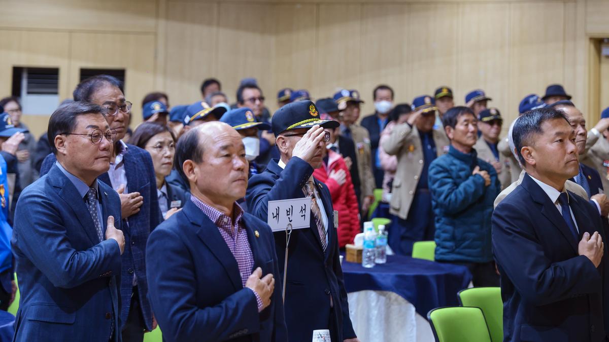보훈가족 위안행사