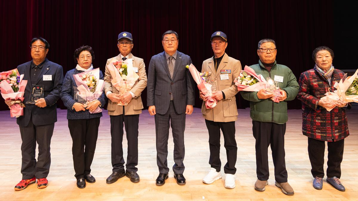 보훈가족 위안행사