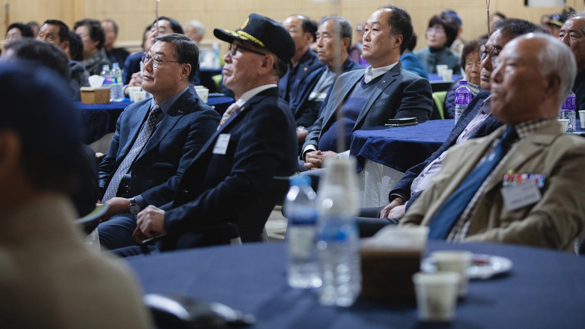 보훈가족 위안행사