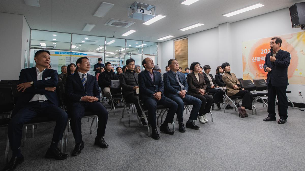 힐링플랫폼 조성사업 준공식