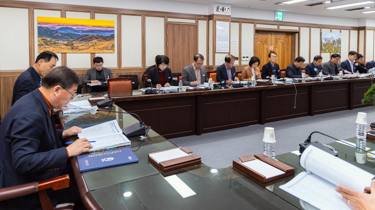 하반기 공약서업 및 지시사항 추진상황 추진상황 보고회