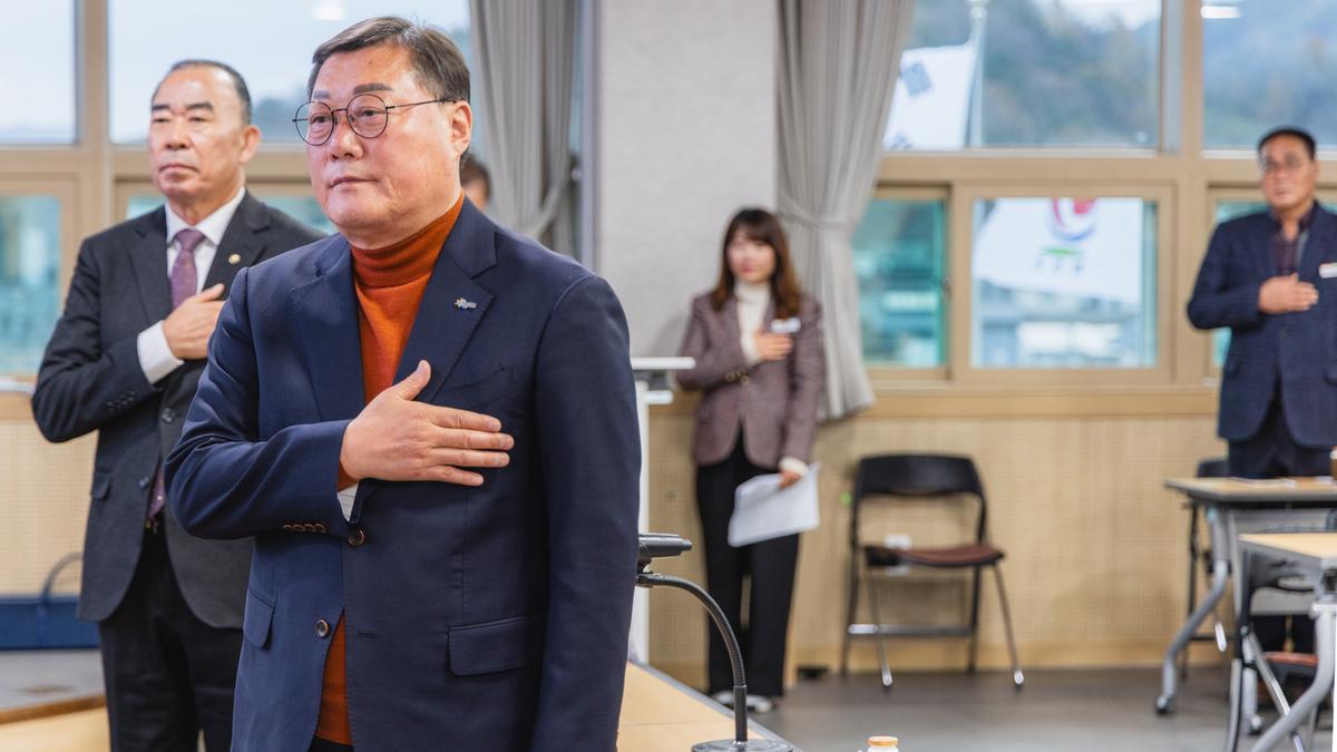 민주평통 합천군협의회 2024년 4분기 정기회의