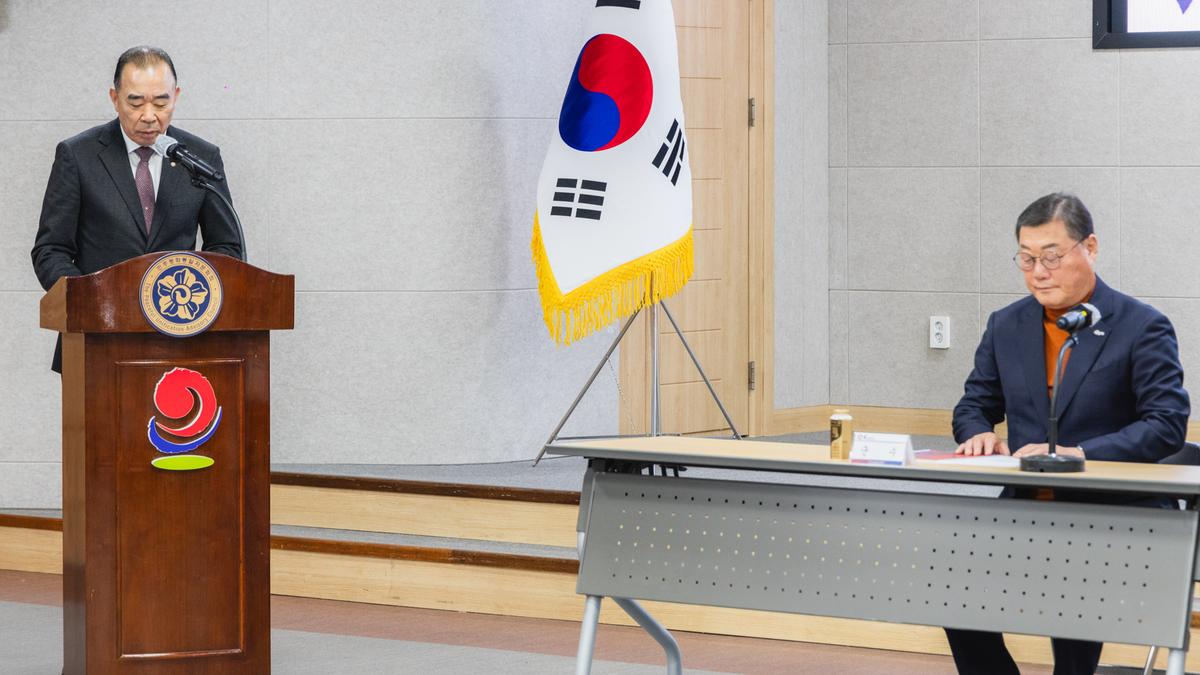민주평통 합천군협의회 2024년 4분기 정기회의