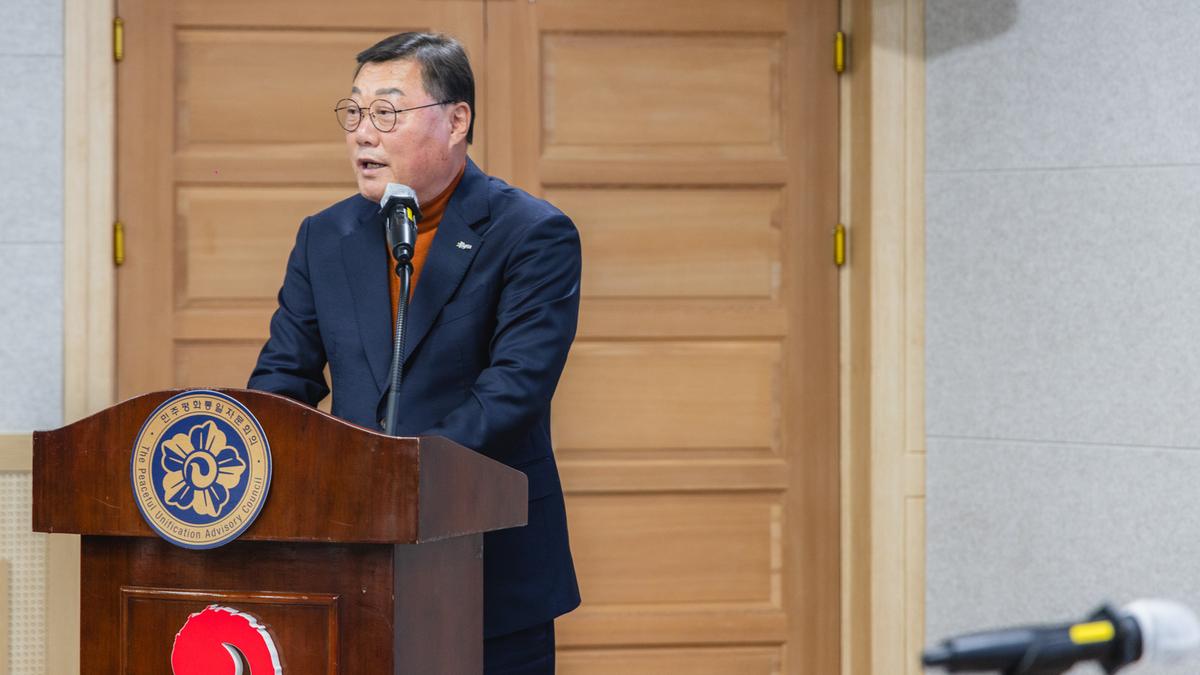 민주평통 합천군협의회 2024년 4분기 정기회의